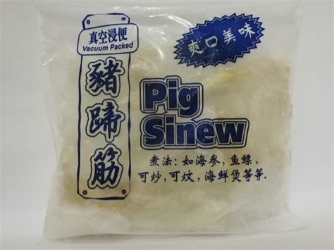 china human vaccines made from hog sinew or hog bones